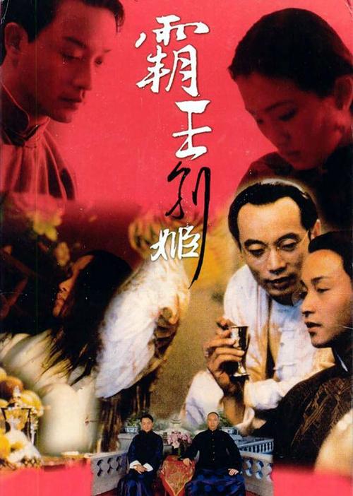 做个假的身份证变更证明