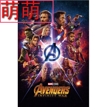 做个假的电工作业证多少钱