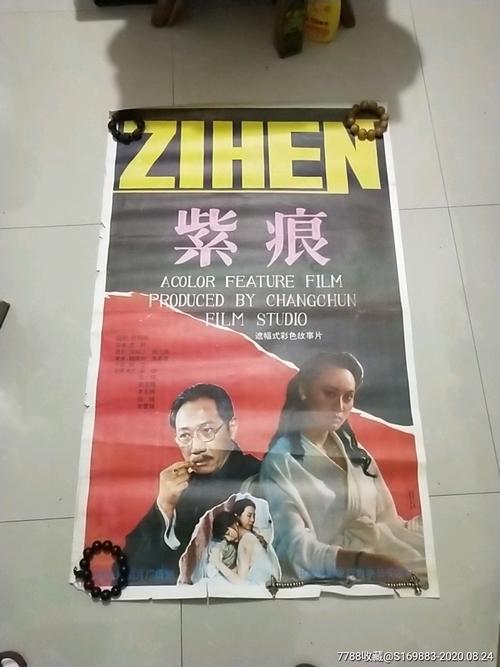 专硕毕业有硕士学位证吗