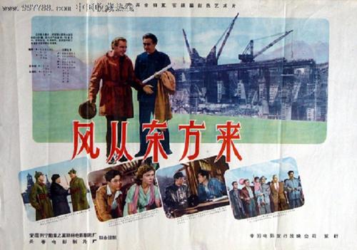 自由美术学院设计学位证