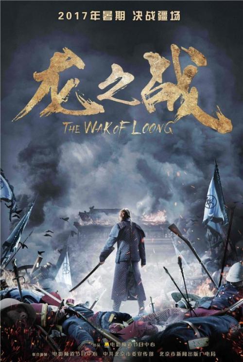 做假光大银行ATM机转账凭条多少钱